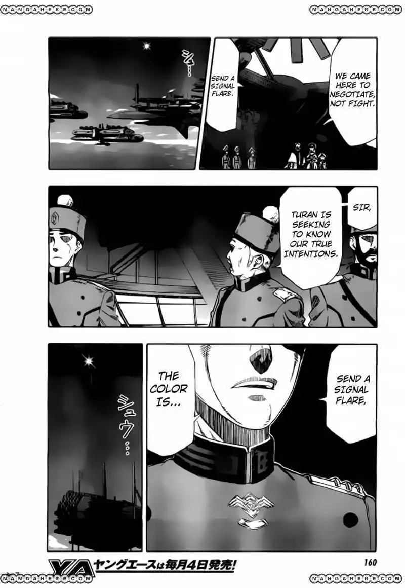 Last Exile Ginyoku No Fam Chapter 1 26